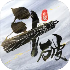 斗破蒼穹:巔峰對決正版