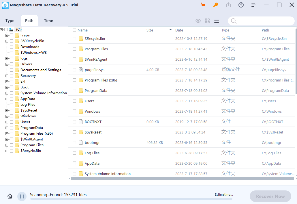 Magoshare Data Recovery免費(fèi)版