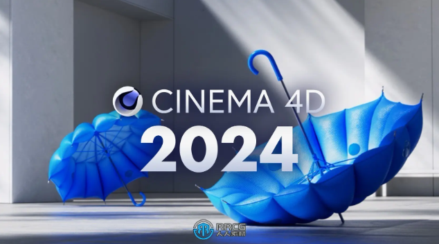 cinema4d各種版本下載-cinema4d綠色版/專業(yè)版/破解版-cinema4d各種版本大全