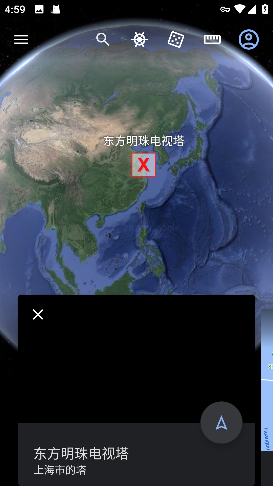 Google地球怎么看地圖截圖2