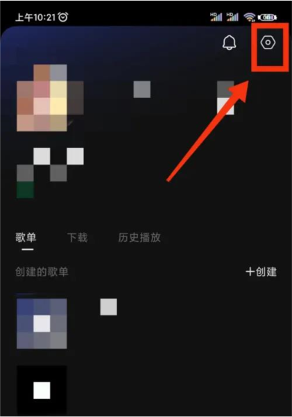 汽水音樂官方APP