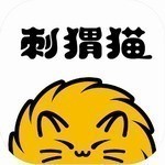 刺猬貓閱讀app最新版