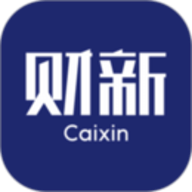 財新APP標(biāo)準(zhǔn)版