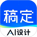 天天向商app