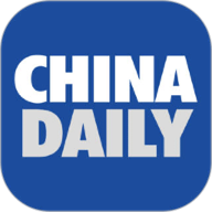 china daily APP雙語版