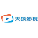 天狼影院免費(fèi)版