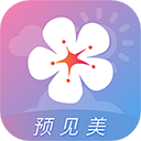 莉景天氣app