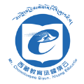 西藏教育珠峰旗云教育平臺(tái)