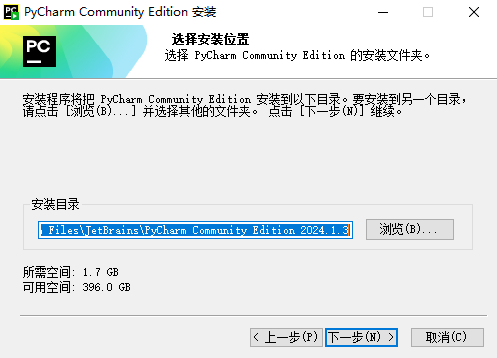 PyCharm Community Edition免費版