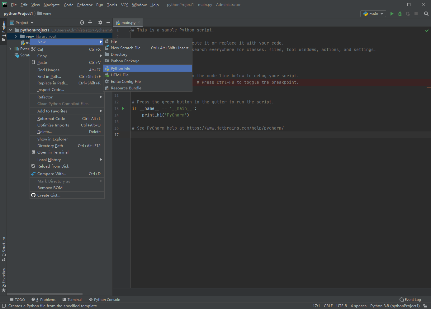 PyCharm Community Edition電腦版