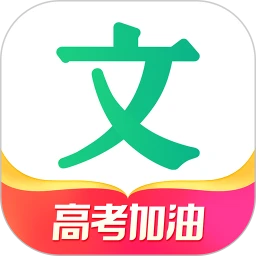 百度文庫(kù)官方版