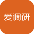 愛調(diào)研app