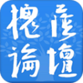 槐蔭論壇app官方版