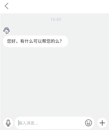 換換回收(二手?jǐn)?shù)碼交易回收)