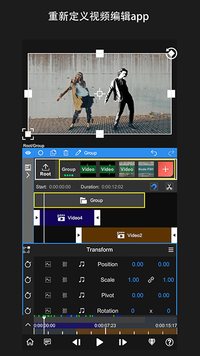 node video APP升級版