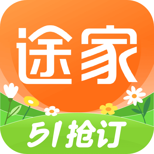 途家民宿app