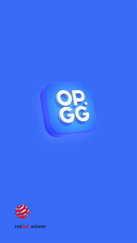 opgg APP升級版