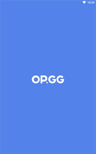 opgg APP升級版