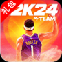 NBA2K24正版