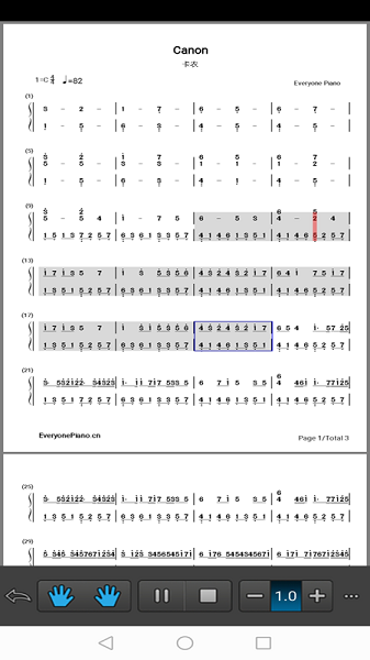 EOP簡譜大師純凈版