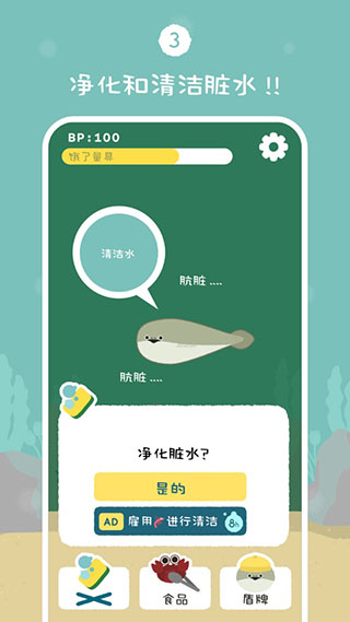 虛無(wú)魚(yú)BasPi