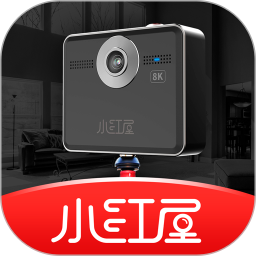 小紅屋全景相機(jī)app