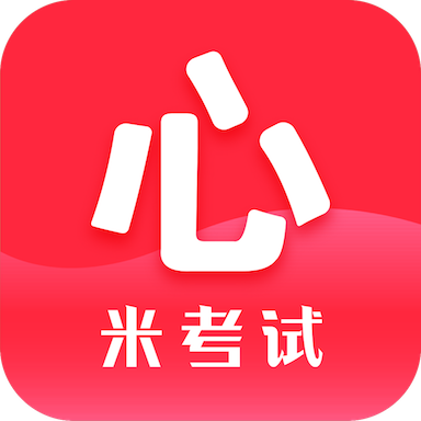 心理學(xué)考研題庫APP正式版