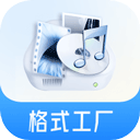 格式工廠播放器APP