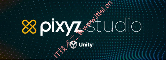 PiXYZ Studio桌面版