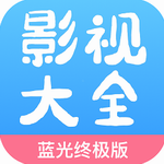 七七影視大全APP免費(fèi)版