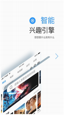 七七影視大全APP免費(fèi)版