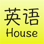 英語屋app