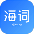 海詞詞典安卓版