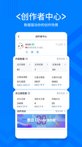 唱吧音視頻app最新版