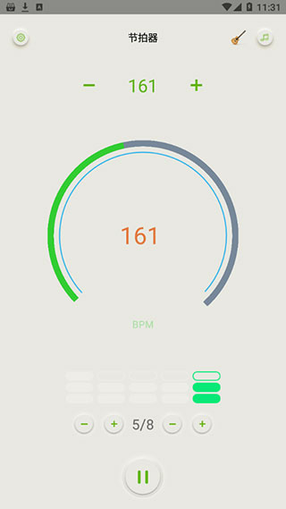 節(jié)拍器免費版
