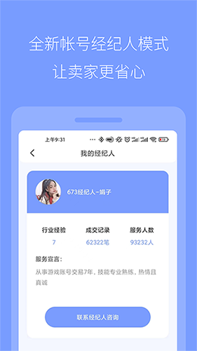 673嚴選app最新官網(wǎng)版