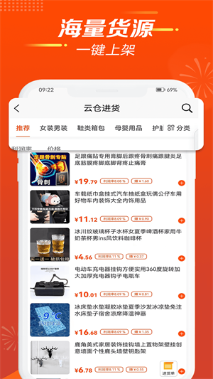 閑來逛最新官網(wǎng)版