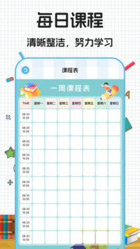 數(shù)學公式大全正式版