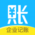 賬王記賬企業(yè)版