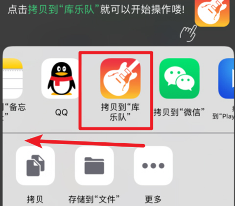 鈴聲多多手機App