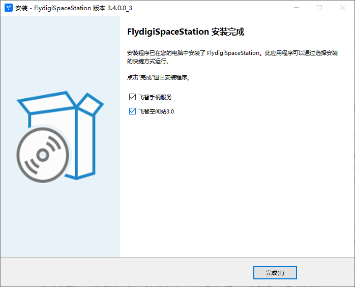 飛智空間站最新版