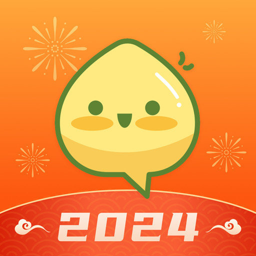 可栗口語升級版
