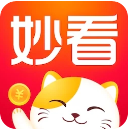 妙看極速版官方App