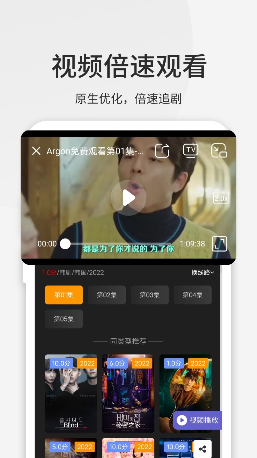 樂感瀏覽器專業(yè)版