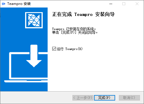 Teampro電腦版