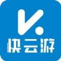 快游云標(biāo)準(zhǔn)版