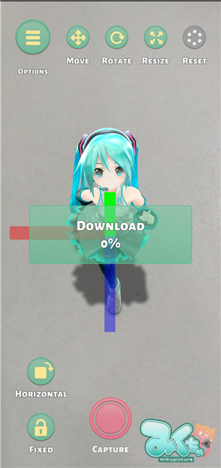 mikuture純凈版