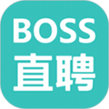 Boss直聘最新版