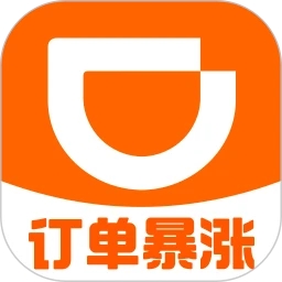 滴滴車主App官方版