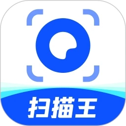 夸克掃描王App官方版